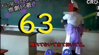 【会員生放送】タンクトップ通信 第６３号 ひぐらし風動画解説