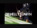 【エクバ2XB】DDDD.HELLTTOMAN 第6話 「混戦」 (TV版ガンダムデスサイズヘル視点)