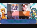【SCP紹介】まゆけーきのアトリエSCP vol.8【SCP-5619】