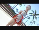 【DoaXvv/ルナ】立ち・小さくガッツ/巫女舞  033100
