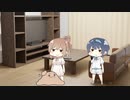 不定形の友人【ソフトウェアトーク劇場】