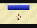 【ファイナルファンタジー】初めての飛空艇#8