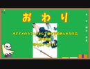 【作品紹介】恥ずか死ぬ程ピュアな一つ屋根の下ラブコメディー