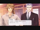 【ゆっくり実況】愛し愛されるときメモGS4 Part10