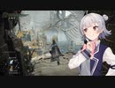 【ELDEN RING】王都を駆け抜ける純魔の六花ちゃん#15【小春六花実況プレイ】
