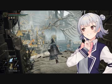 【ELDEN RING】王都を駆け抜ける純魔の六花ちゃん#15【小春六花実況プレイ】