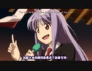 東方幻想万華鏡 12話 肝試しの章(前編)