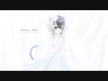 obscure / XSAI