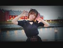 【芦葉さわ】アニマル【踊ってみた】