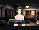 ◉とにかく大逆転裁判をやれpart22◉