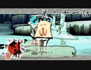 妖怪の巣窟、潜入大作戦 大神 絶景版 Part21【ゲーム実況】