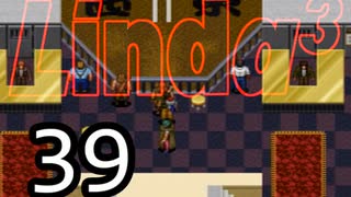 【初見実況】＃39 リンダキューブアゲインを実況プレイ！ 【PS版】