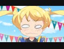 MAD My sweet emotion