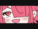 【配信で歌ってみた】キャットラビング：ARO