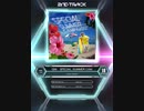 【SDVX_Ⅵ】SPECIAL SUMMER CAMPAIGN! [MXM 18]