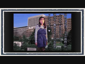 ◆晦-つきこもり　実況プレイ◆part150