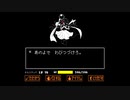 【LIVE A LIVE×UNDERTALE】MEGALOM(V)ANIA【BGMアレンジ】