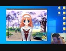 【D.C.P.C.】デブのエロゲ実況動画 Part16-2 美春√