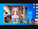 【D.C.P.C.】デブのエロゲ実況動画 Part16-3 美春√