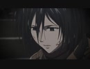 「進撃の巨人 OAD Archive」DIGEST
