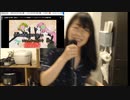 『小幡の放送』歌枠(2022/03/29)Part2