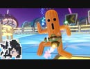 ミリテンダー#21