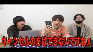 ［【はやスマ】はやぶさスマッシュ］【架空請求】ポンコツ詐欺師をハイキュー!!の名言で撃退したら面白すぎたwww