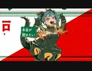初!〖実況者が歌ってみた〗サラマンダー/DECO*27【桜離-オウリ】cover☆