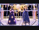 【MMDツイステ】彗星ハネムーン
