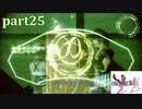 【FF13-2☆part25】FF中級者がFINAL FANTASYシリーズ1から楽しく実況プレイ♪