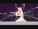 【utauカバー】楽園【道標】