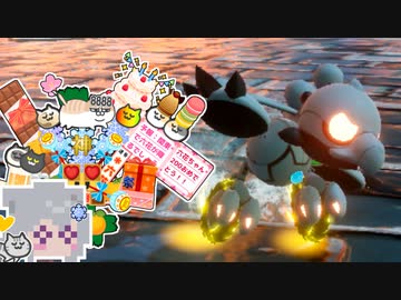 ト六花ー#10