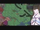 【Crusader Kings3】リューリク朝臣下史 Part44