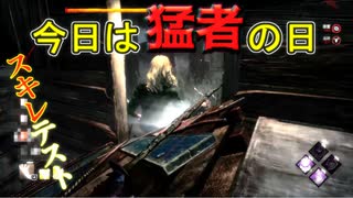 【PS4/山岡凛】強い人に強い生成を使わしてはいけない