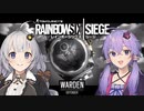 [r6s]のんびりしーじ7[aivoice実況]
