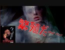 【ボイスロイド映画紹介：東北姉妹】エクストロ【ネタバレ】