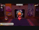 【星のカービィディスカバリー】　The アルティメットカップZ　ツインズドリル＋☆　09:54.06