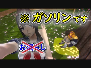 【ヤンデレシミュレータ】Raibaruちゃん失禁RTA 2分11秒 【エイプリルフール】