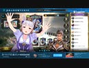 ウマ娘×シャドバ　ゴルシvsローウェン【Shadowverse × ウマ娘 プリティーダービー】