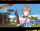 アーランド世界を存分に堪能するメルルのアトリエDX実況プレイpart34【demons】