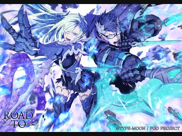 【FGO第2部振り返り】「Fate/Grand Order」Re: Discover Movie Lostbelt No.2