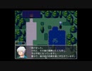 ビビりJKが怪しい館で奇怪に遭遇する　ーマヨヒノ宿ー　#４