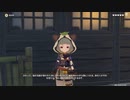 原神　初見プレイ２　その91