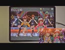 【ミリシタ】Honey Heartbeat MM フルコンボ 【手元】