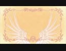 新参者と見る 好きな作品 OP・ED集 : その㉙