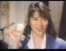 Showa CM-19