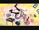 アルストロメリア feat.知声