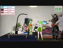 【アーカイブ】兎の罠に鵺がかかる（雑談配信）その10