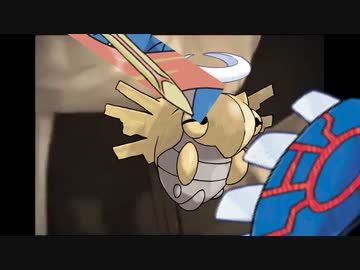 無駄だよ。そのポケモンは・・・