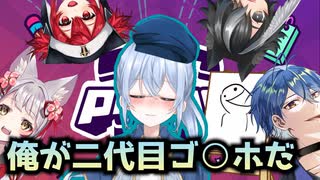 壊滅的なお題とこの世の終わりみたいなイラストが飛び交うゲーム【Gartic Phone】